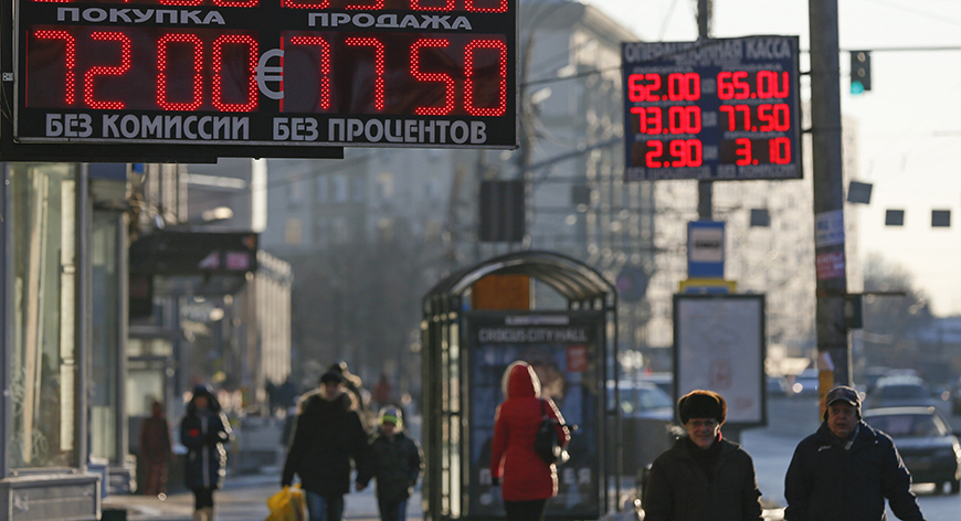 Отразится ли экономический спад на влиянии России в ближневосточном регионе